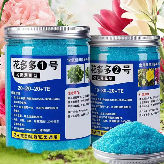 Elemental Bonsai Garden - Fertilizante soluble en agua para jardín,