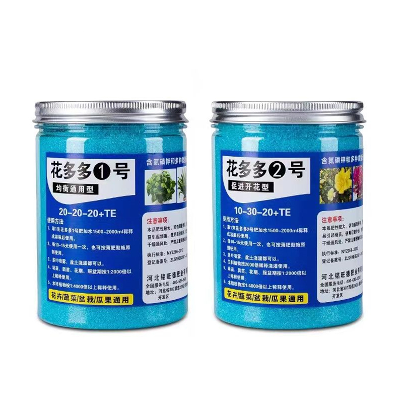Elemental Bonsai Garden - Fertilizante soluble en agua de jardín