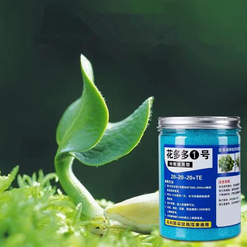 Fertilizante soluble en agua d - Elemental Bonsai Garden reseña y precio